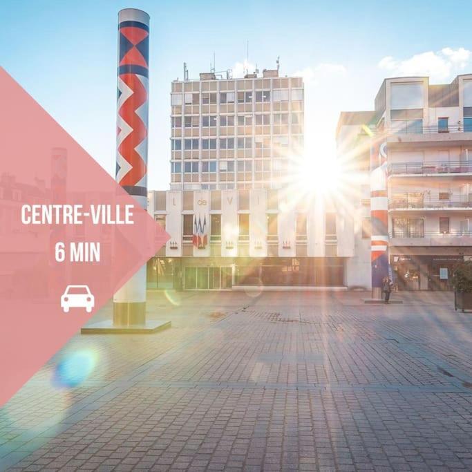 Le Convivial • Stationnement Facile • Paisible Villa Déols Exteriör bild
